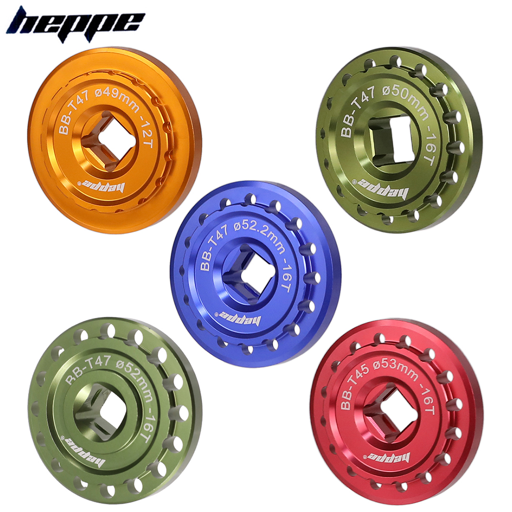 Bottom Bracket Press - Bicycle Bottom Bracket Disassembly Tool For