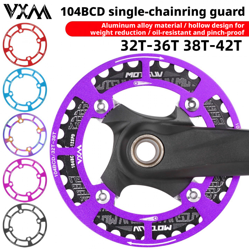 Mountain Biking Protective Gear - 104 BCD Chainring Guard for Mountain