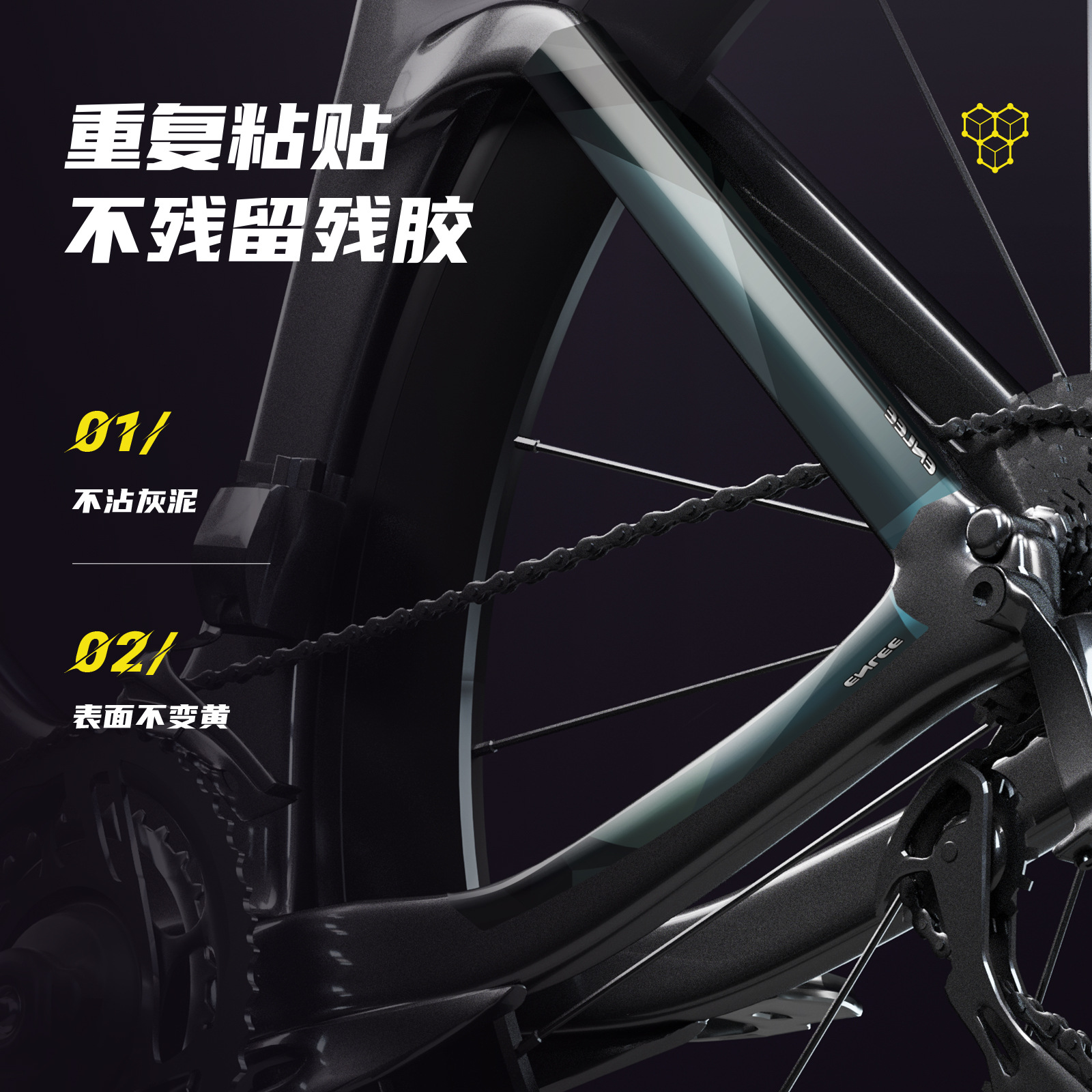ENLEE Bicycle Protection Cloth - đánh giá và giá Mountain Biking Protective Gear