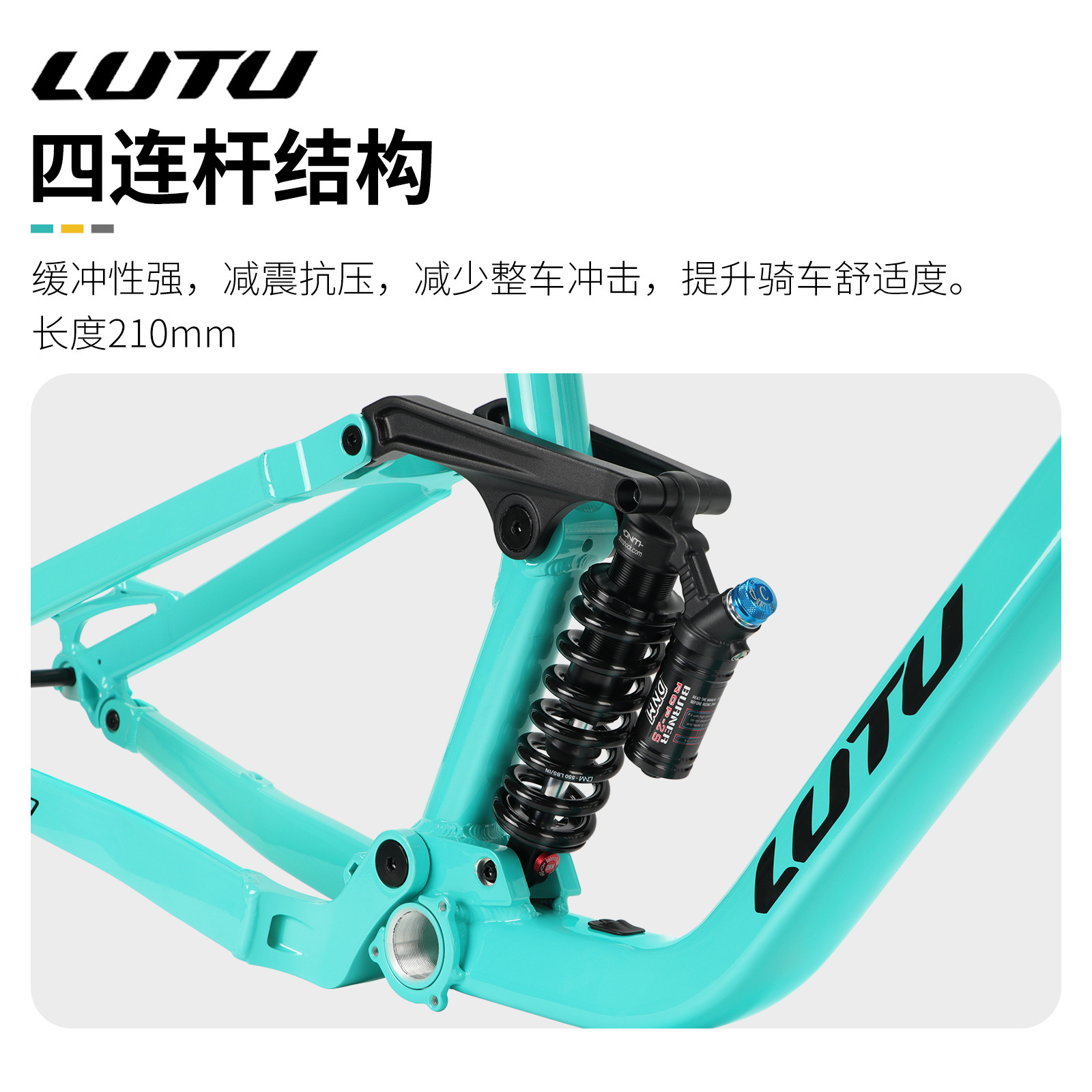 LUTU mountain bike soft tail f - đánh giá và giá Mountain Biking Downhill