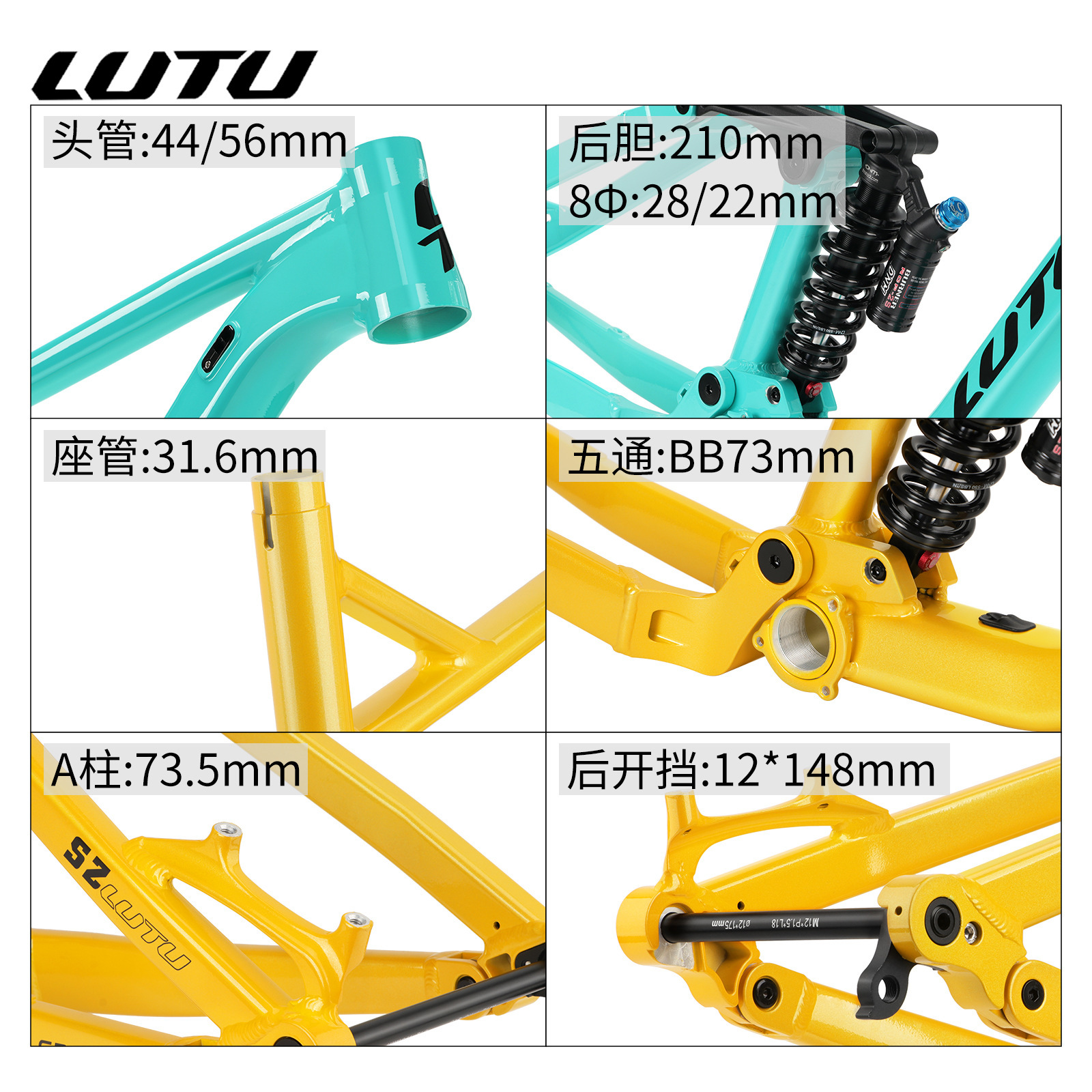 LUTU mountain bike soft tail f - đánh giá và giá Mountain Biking Downhill