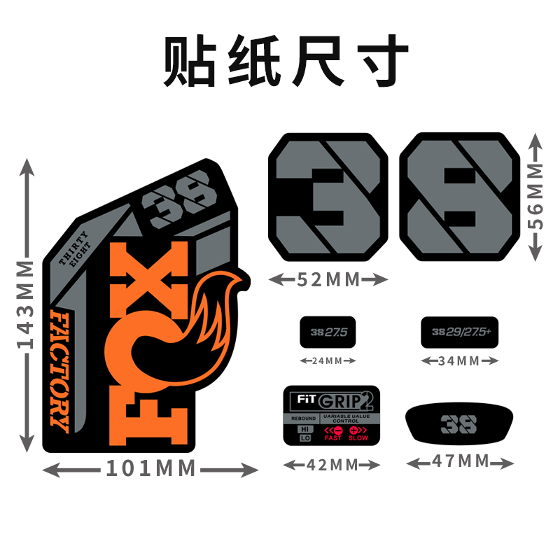 ENDURO Front Fork Stickers For - đánh giá và giá Mountain Biking Trails