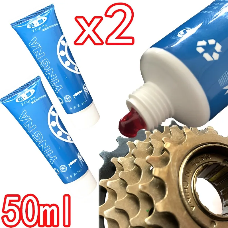 2PCs Bicycle Maintenance Lubri - đánh giá và giá Mountain Biking Equipment