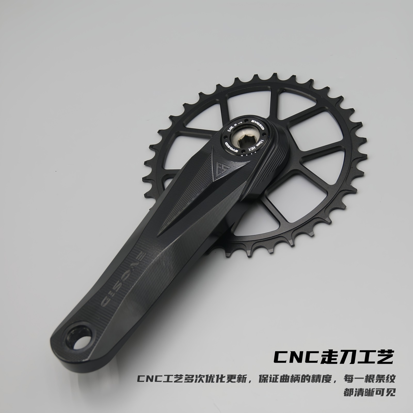 EVOSID mountain bike crank End - đánh giá và giá Mountain Biking Downhill