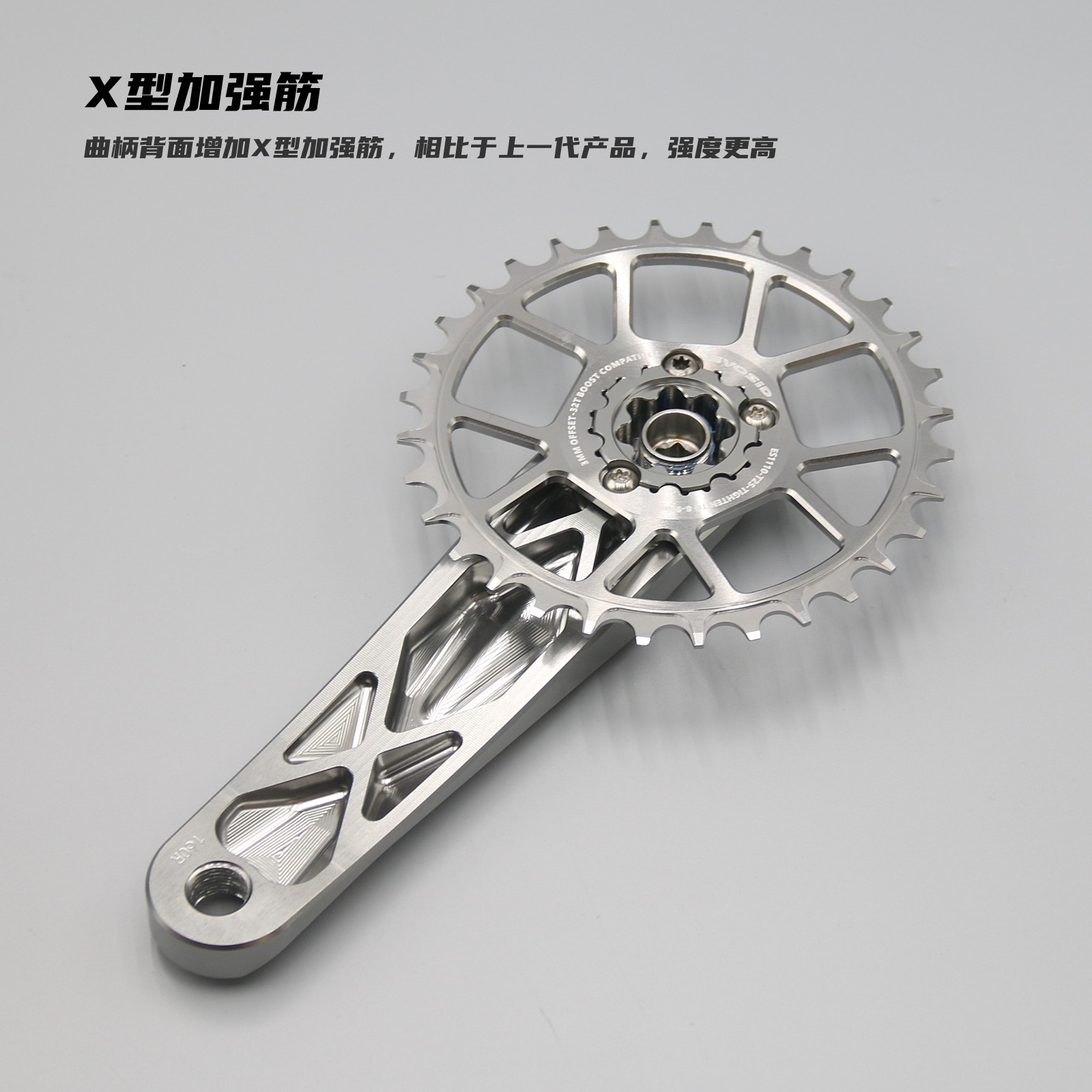 EVOSID mountain bike crank End - đánh giá và giá Mountain Biking Downhill